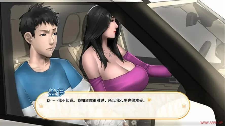 游戏截图2
