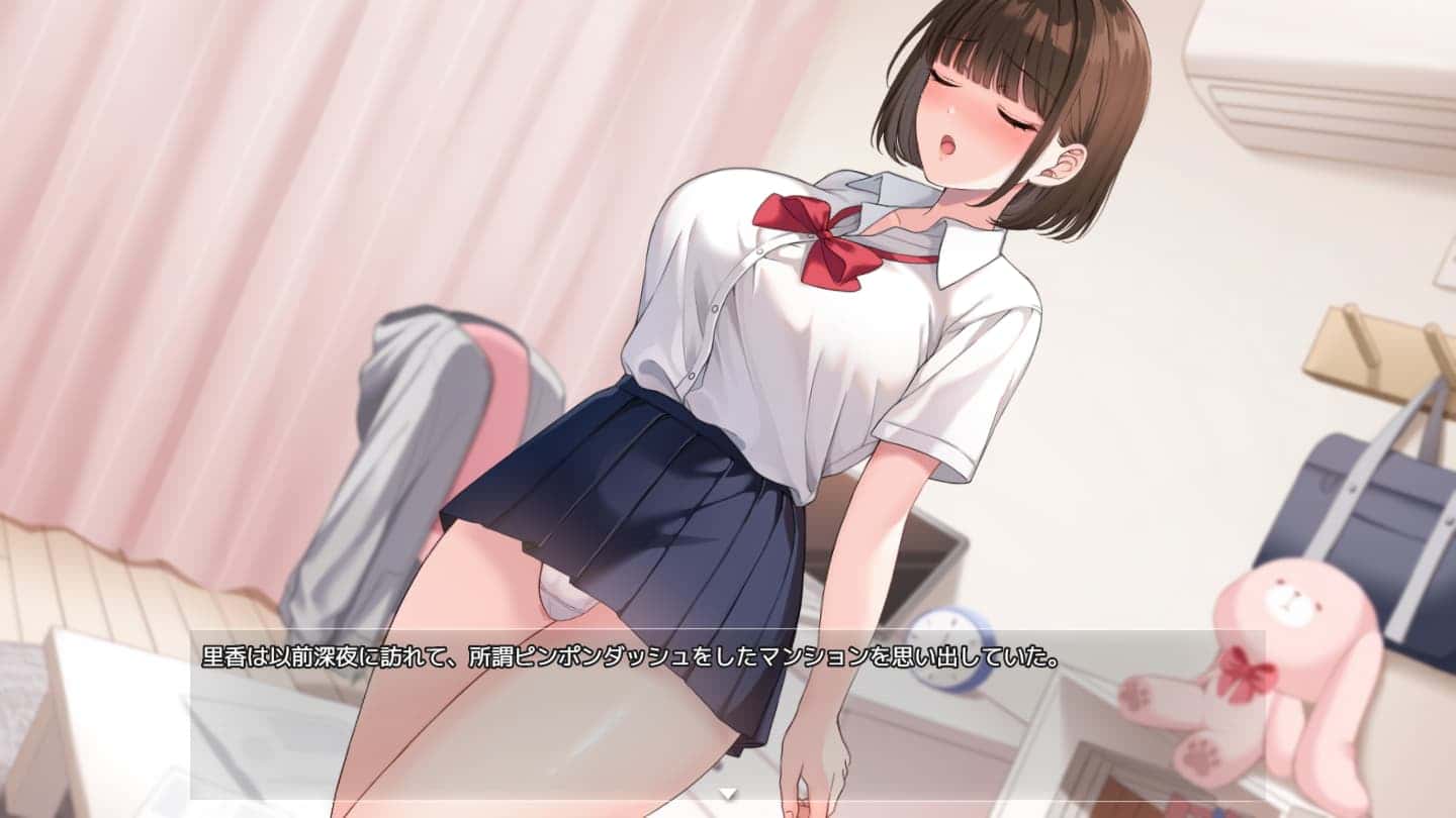 游戏截图5