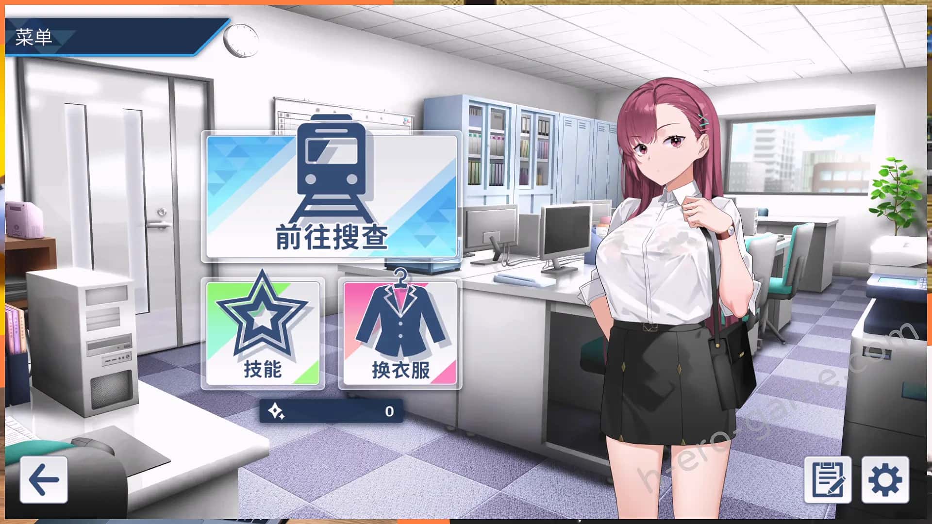 游戏截图4