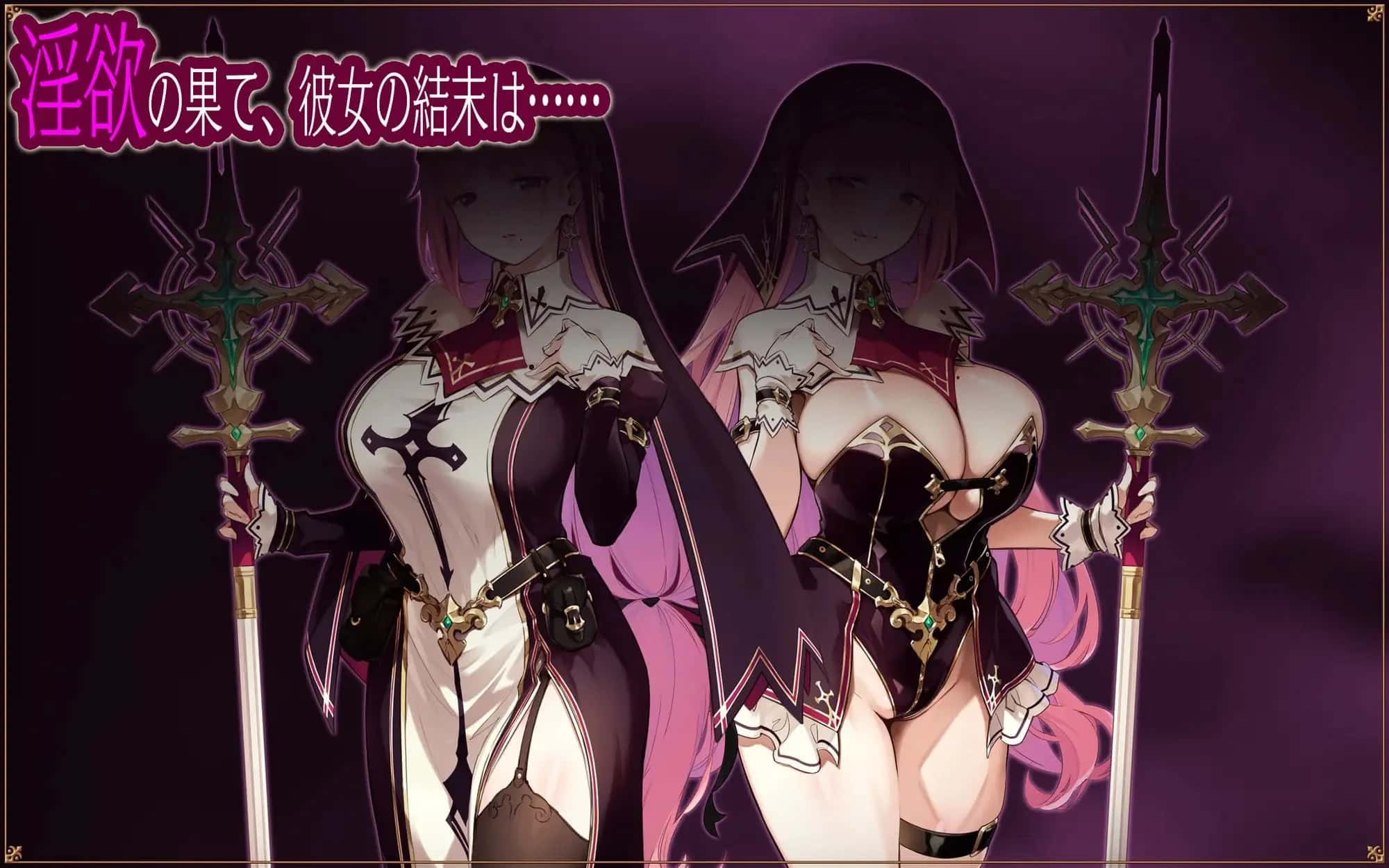 视觉数据6