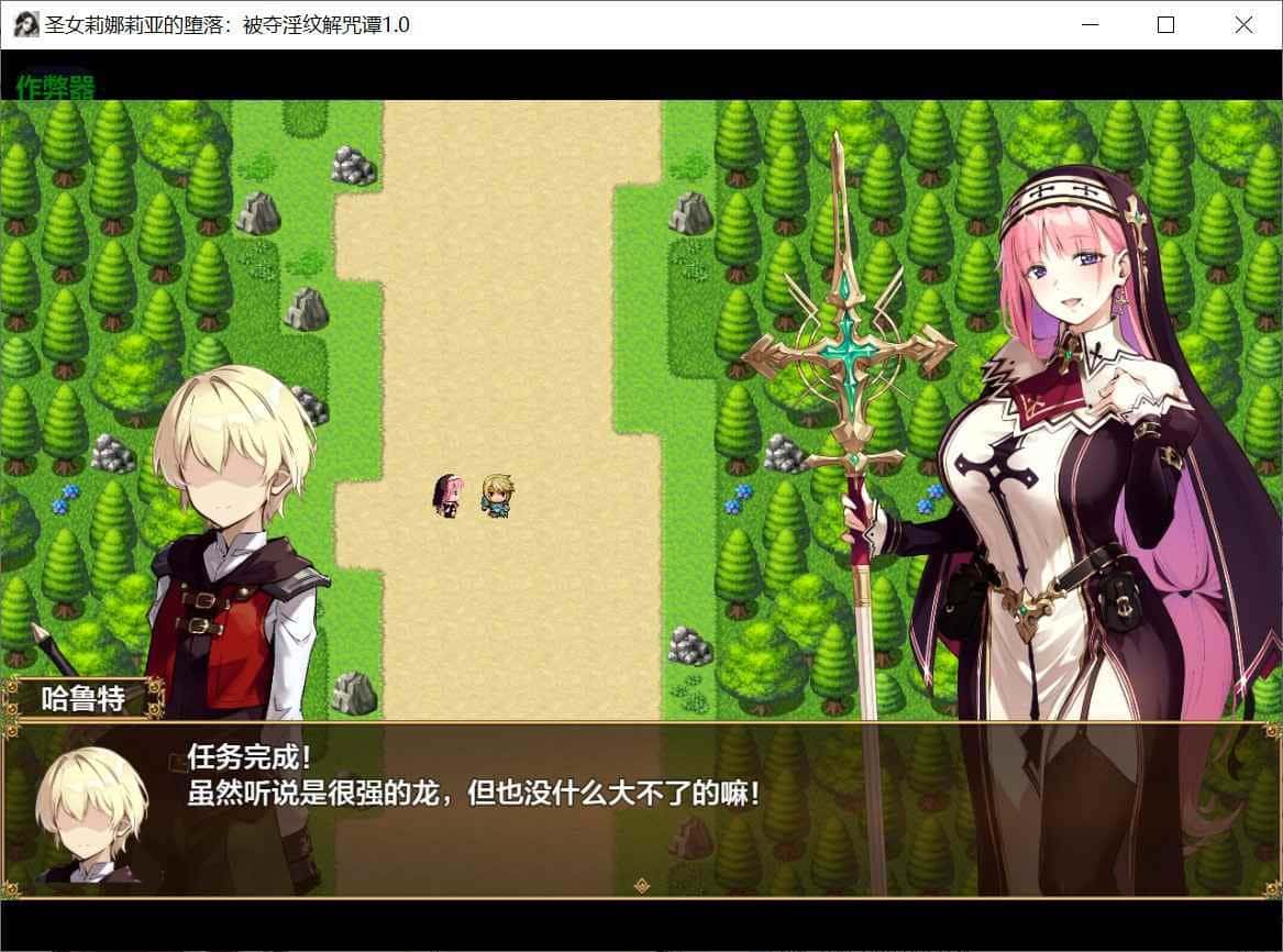 视觉数据2