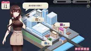 游戏截图5