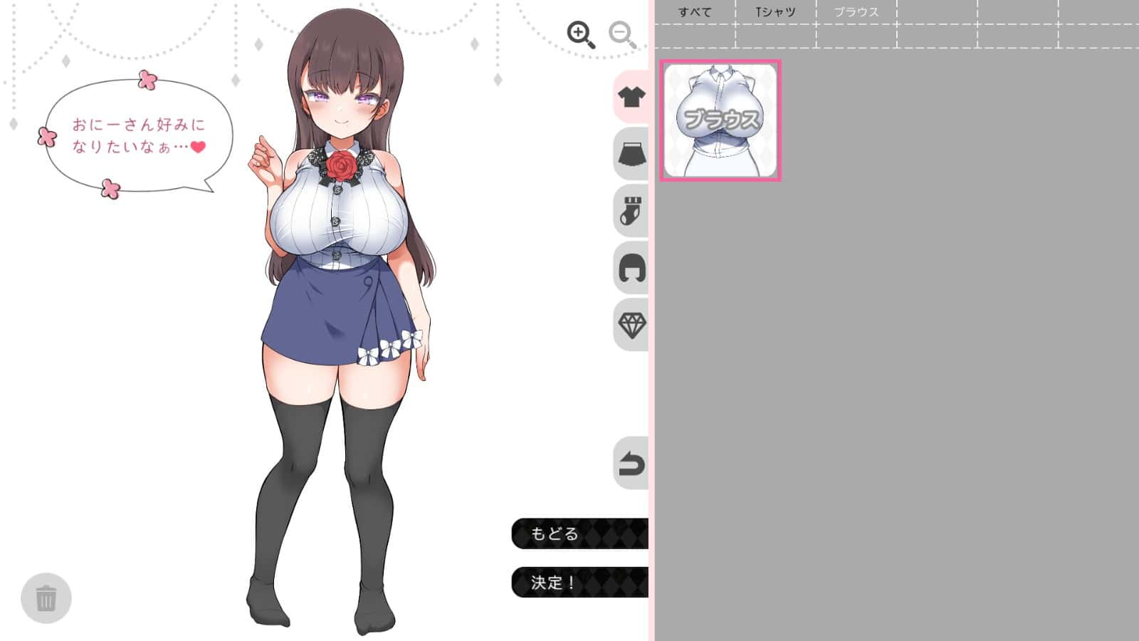 游戏截图2
