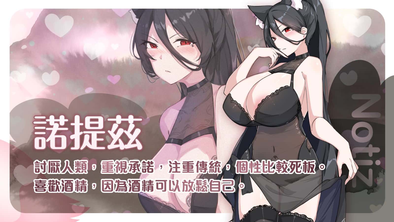 游戏截图4