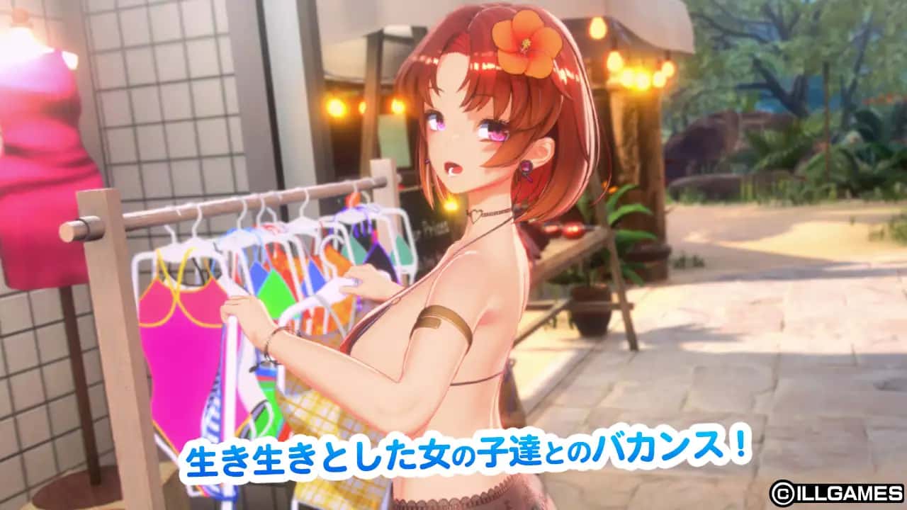 视觉数据5