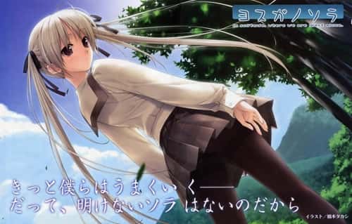 游戏画面5