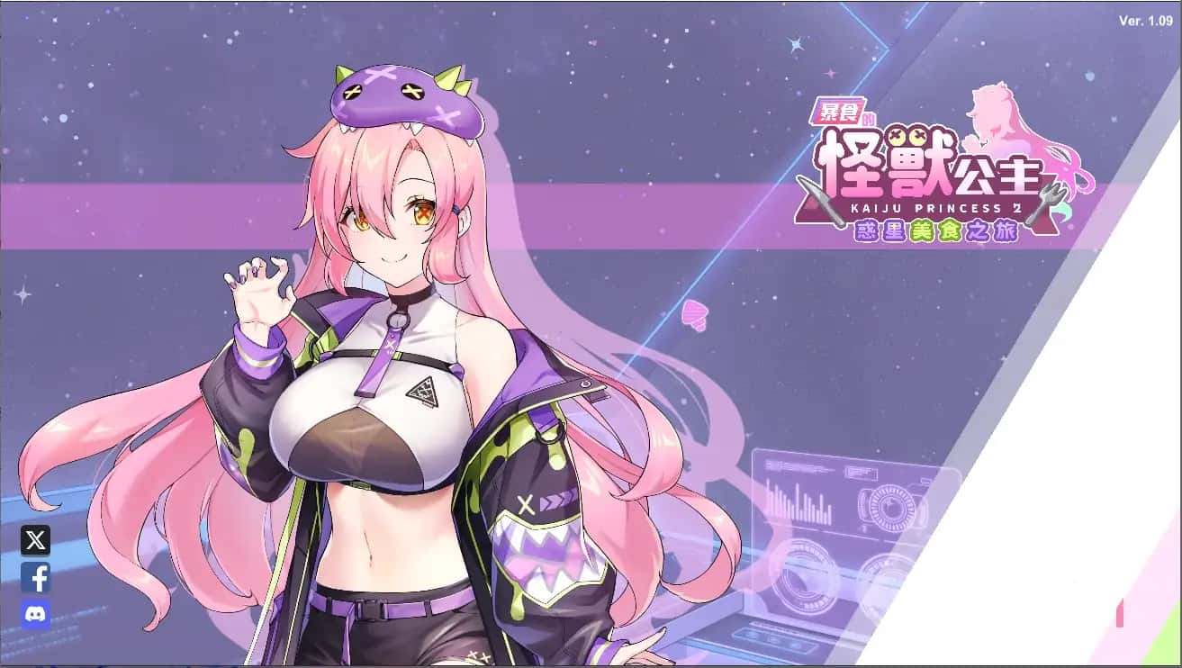 视觉数据4