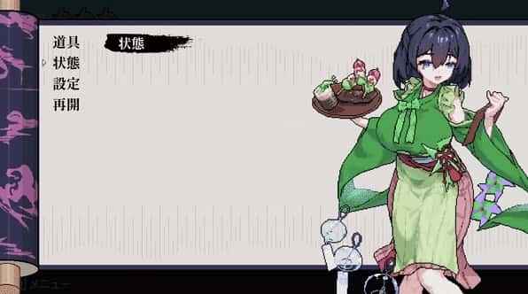 游戏画面2