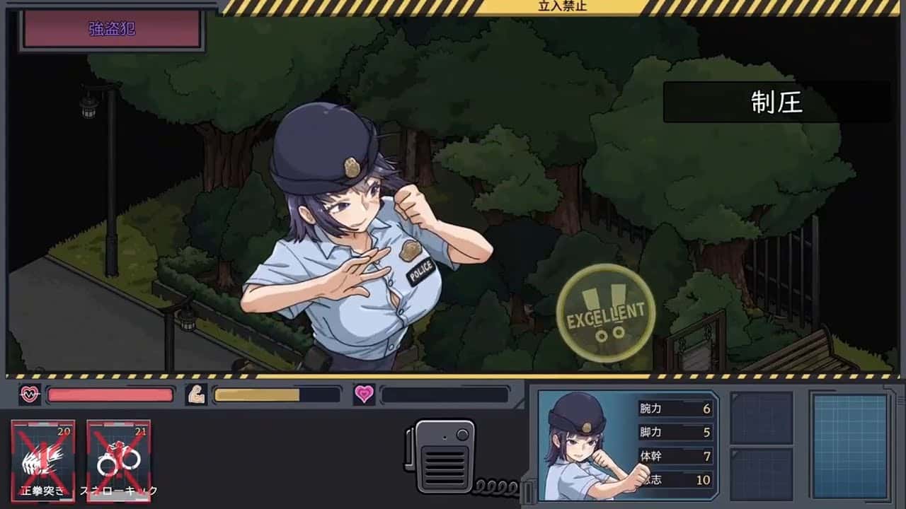 游戏画面3