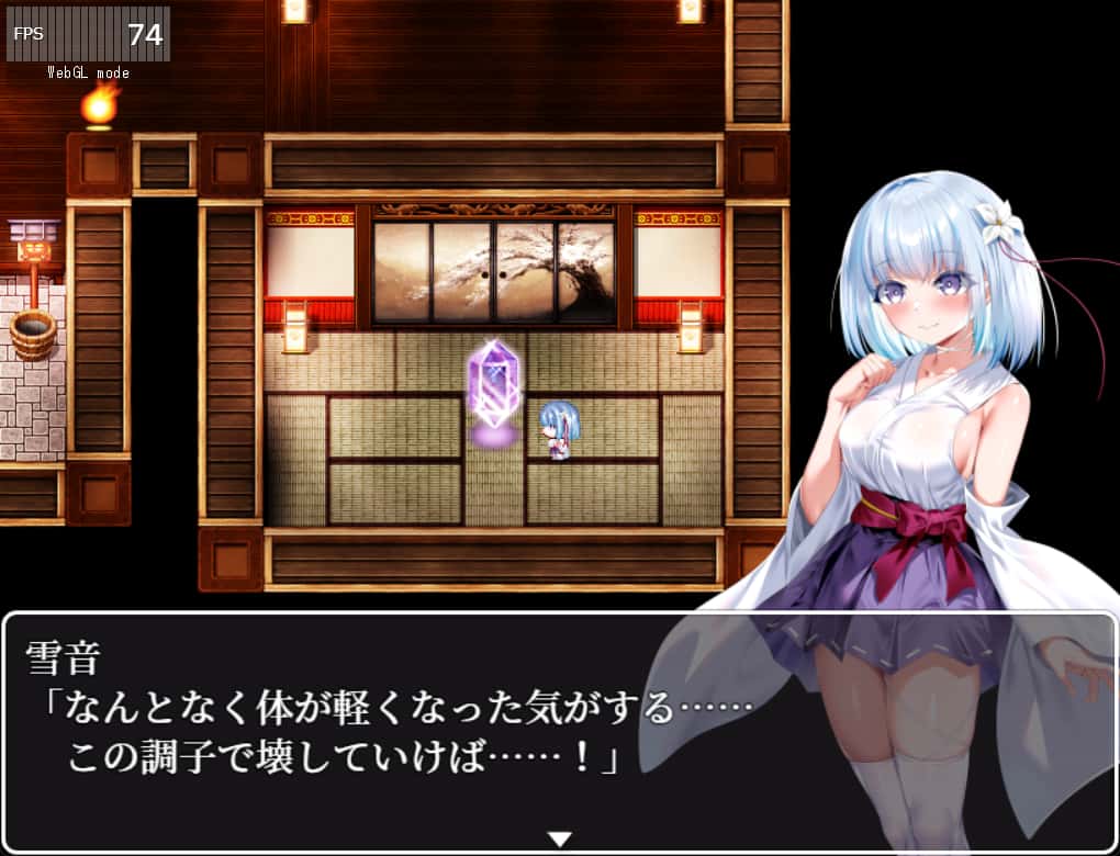 视觉数据3