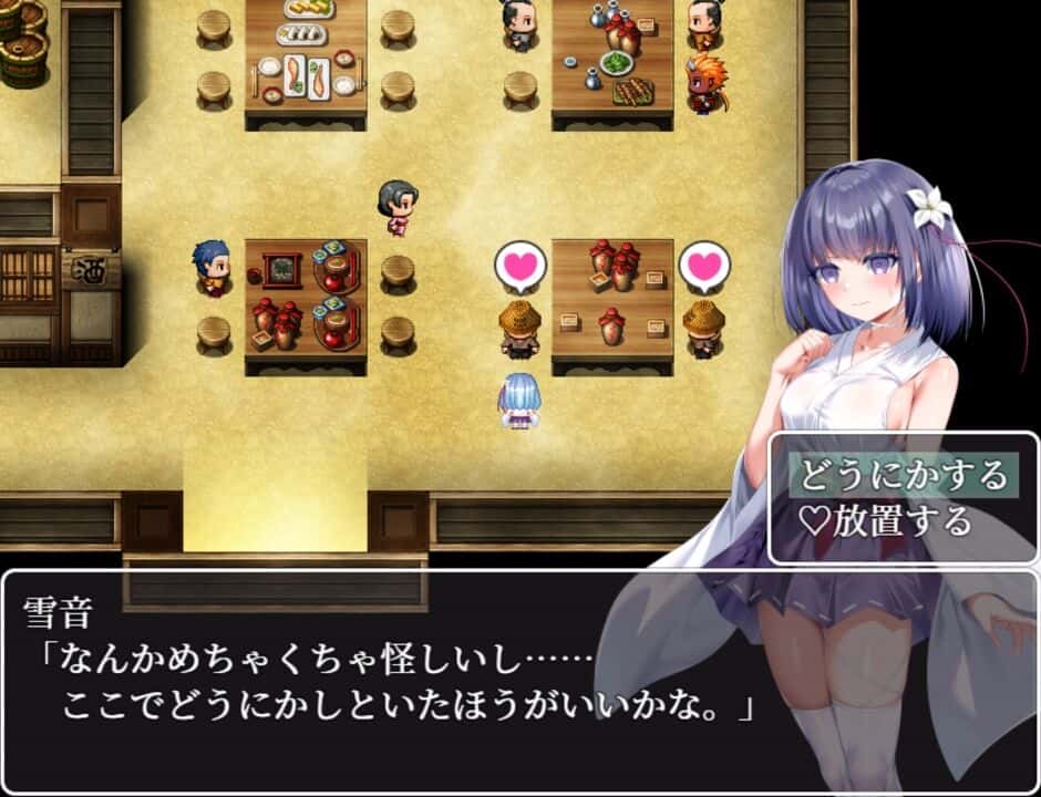 视觉数据5