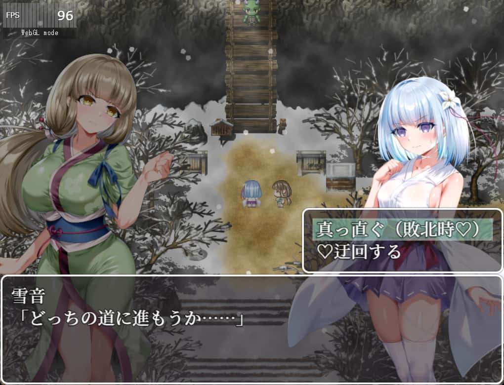 视觉数据2
