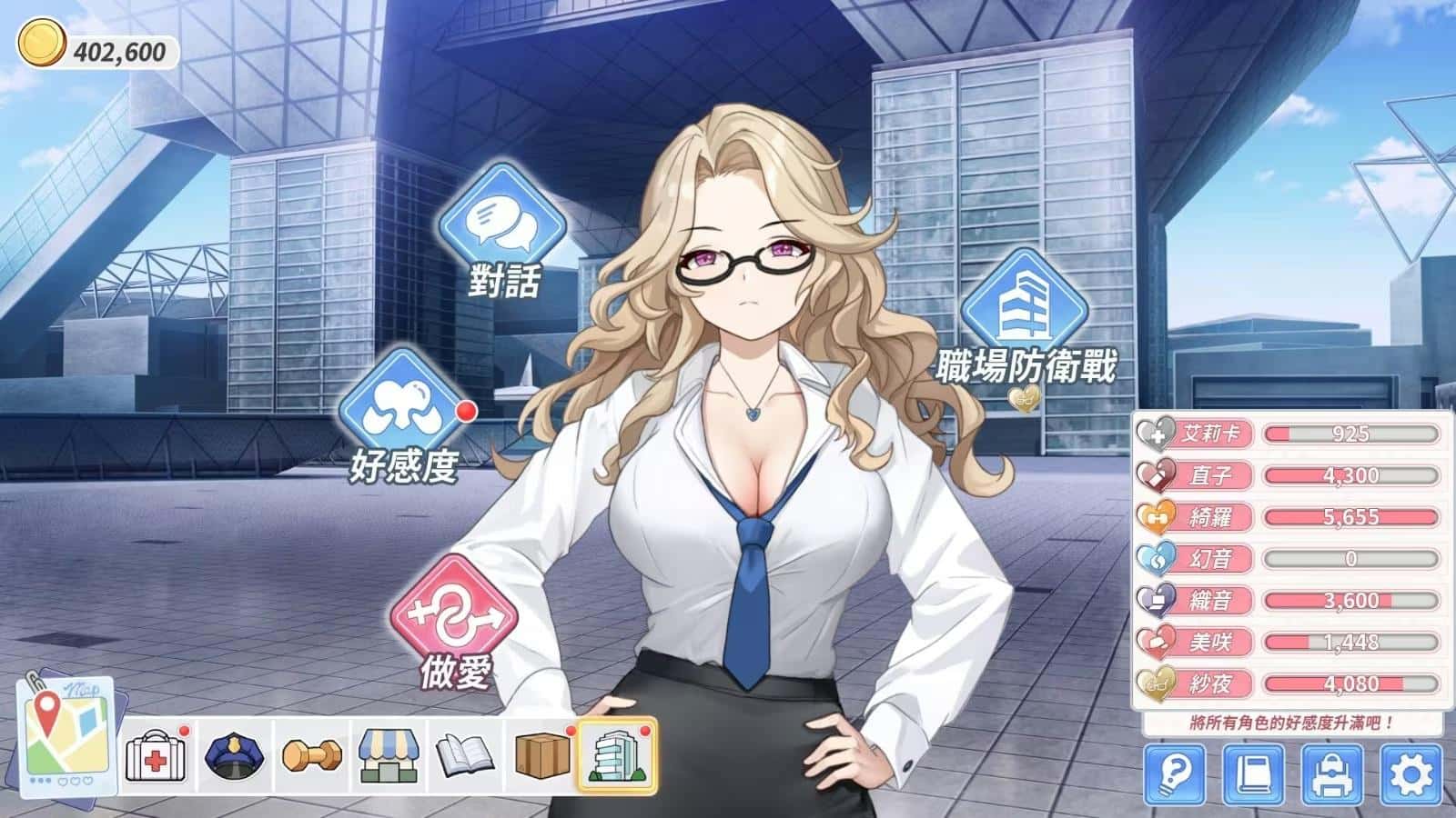 视觉数据5