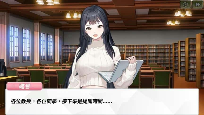 视觉数据1