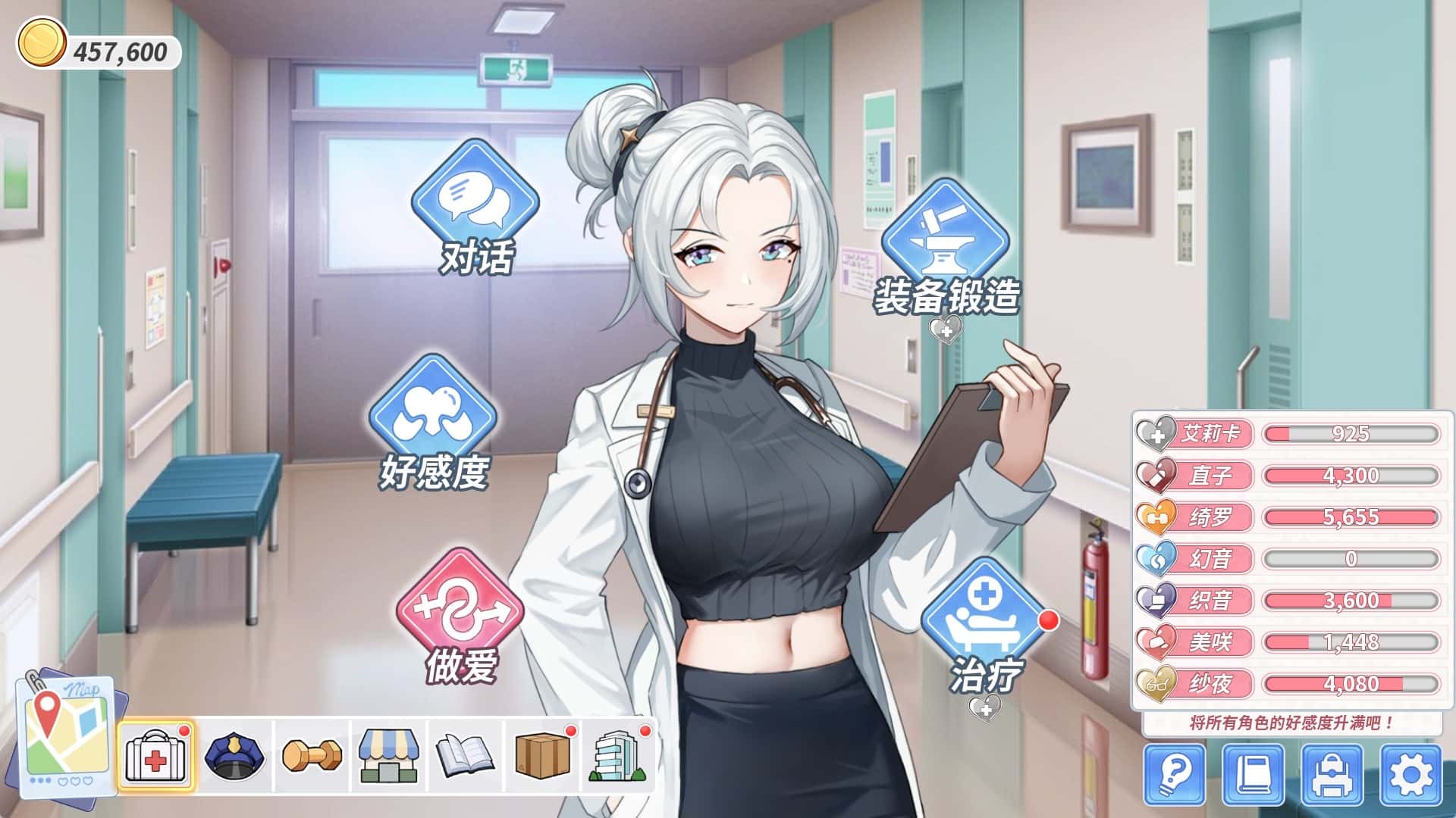 视觉数据2